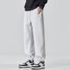 Ins Solid Color Simple Trendy Brand Tied Feet Nine-point Pants Sweatpants Men's Loose and Comfortable Elastic Waist Sports Casual Pants