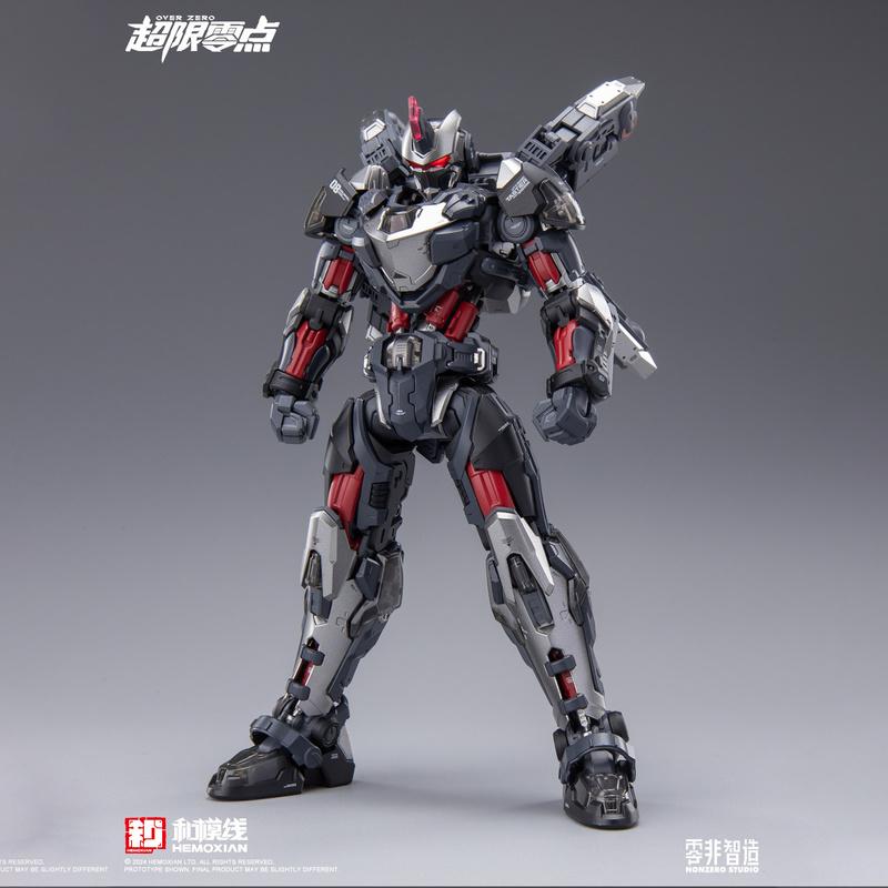 Moline Transcend Zero Tashtir Lone Shadow - High Playability Chinese Mecha Model Kit, Room Decor Movable Model Male Gift Details