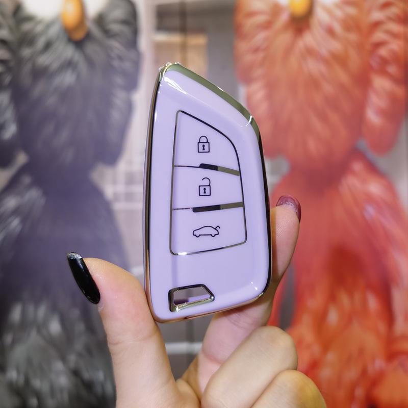 Applicable Modified Blade Style Car Remote Key Case with Keychain Buckle