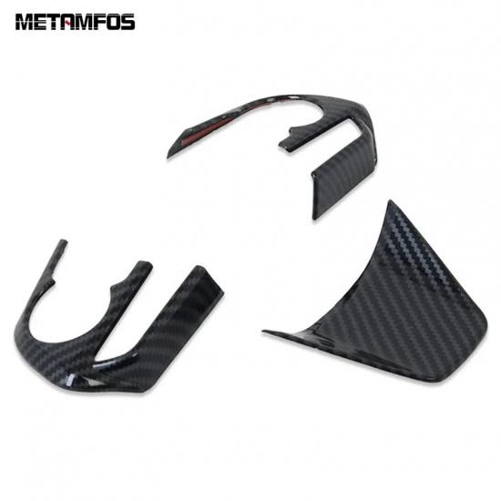 Car Accessories For Toyota Avalon 2018      Carbon Fiber Interior Steering Wheel Cover Molding Trim Frame