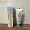 Relief Sun SPF50+ Sunscreen Rice B5 Hydrating Moisturizing Protection for All Skin Types Daily Skincare Routine