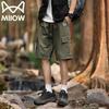 Maoren Herrsommar Casual Cargoshorts