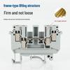 Chaoda UDK4 All-Copper Flame-Retardant Double-Layer DIN Rail Terminal Block 0.5-4mm² Two-In Two-Out