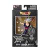 Dragon Ball Super Dragon Stars Son Gohan Beast Action Figure (Super Hero) 6.5-inch