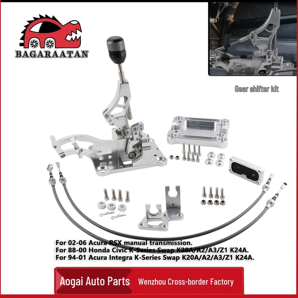 Civic K Swap Shifter Cable & Mechanism Bracket Upgrade Parts