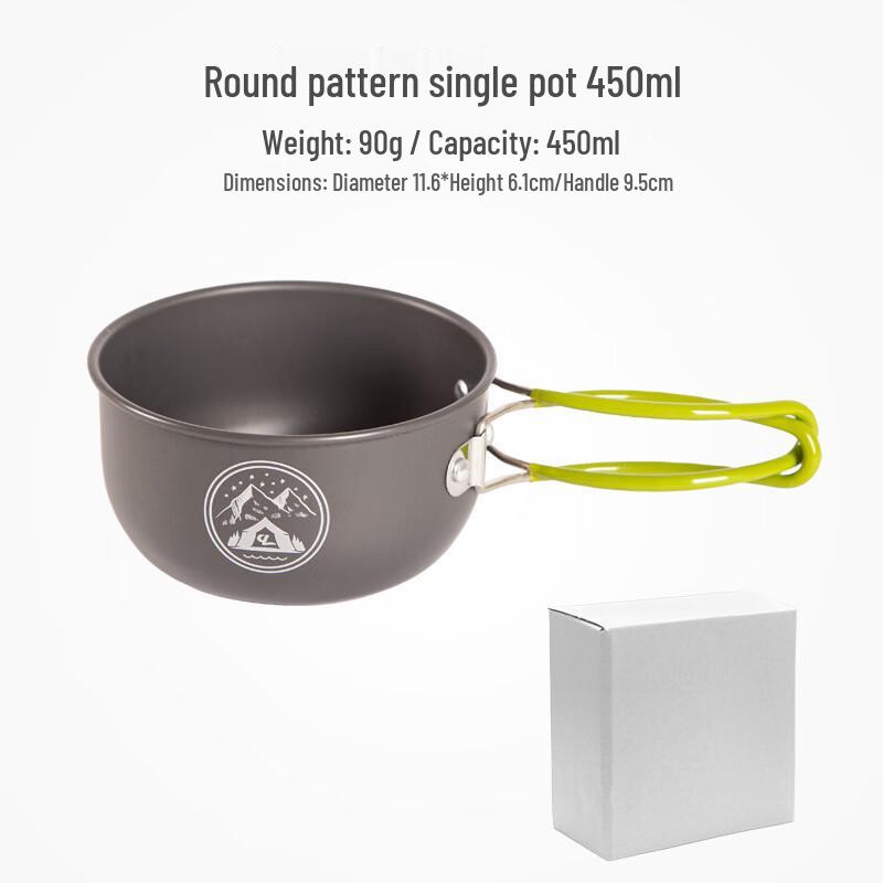 Gongziyu Portable Outdoor Non-stick Aluminum Cookware Set