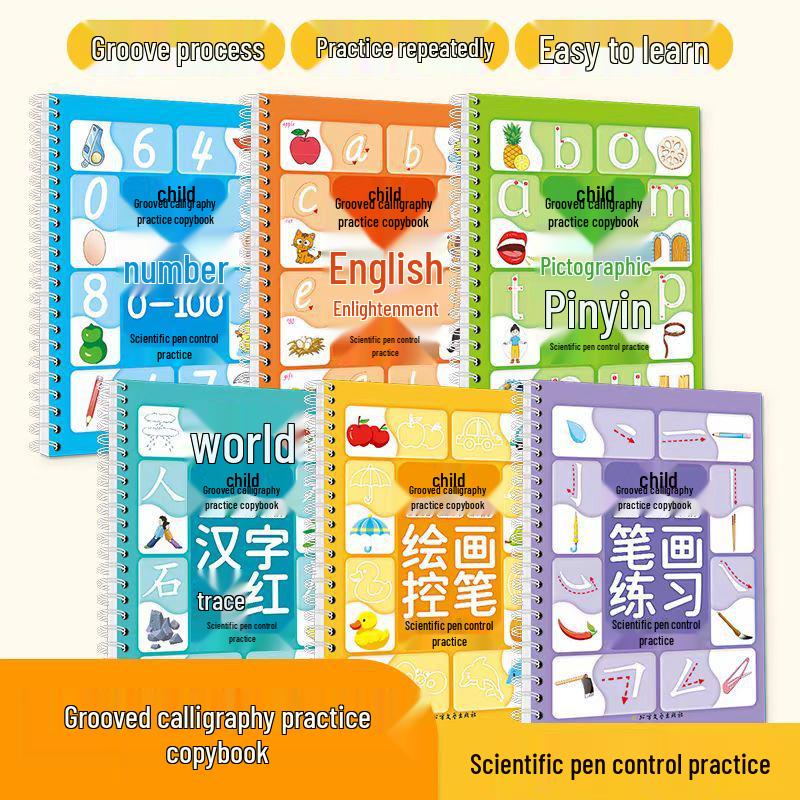Stylo de contrôle de groove: Livre de traçage et de calligraphie pour la maternelle pour les chiffres, les caractères chinois, le pinyin et l'anglais.