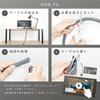 PLUSDEN Cable Cover [Minimal Desk with One Cable] with Cable Ties (Gray, 3m)