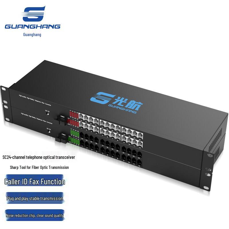 Guanghang PCM Voice Telephone Fiber Optic Transceiver Pair