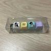 RESCENE ONE x Biodance Collaboration Keycaps