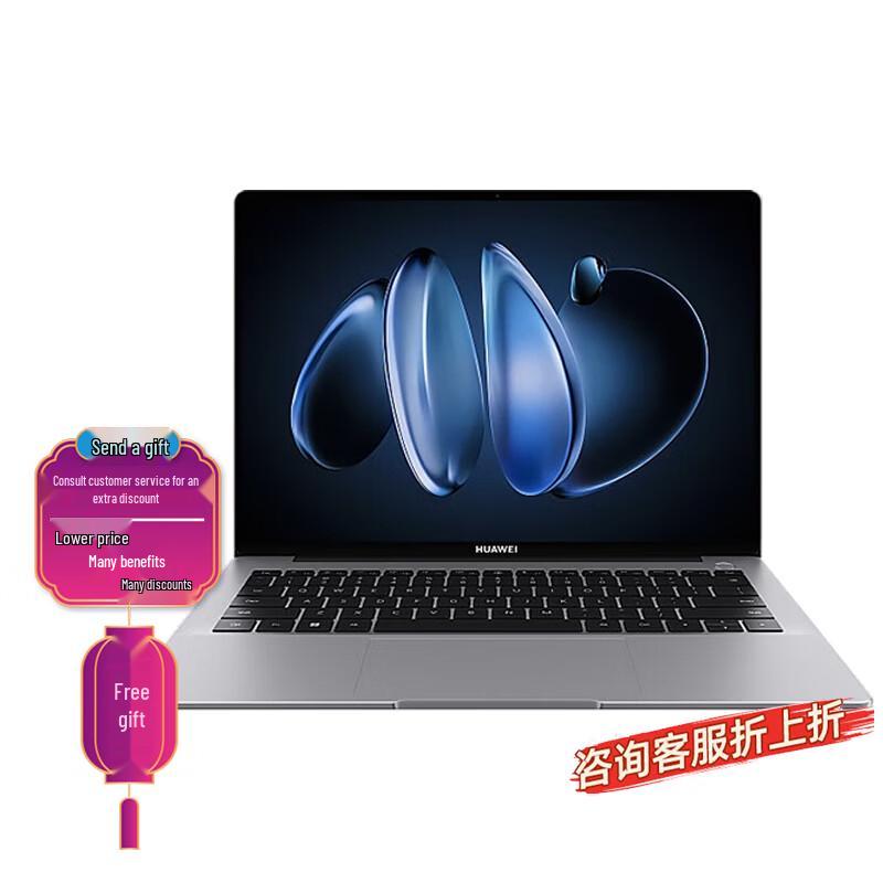 

Huawei MateBook 14 Laptop (CN version) Ultra 5 16G 1T Space Gray