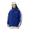Men's Jacket Li-Ning Li Ning Down Jacket Unisex Dark Blue