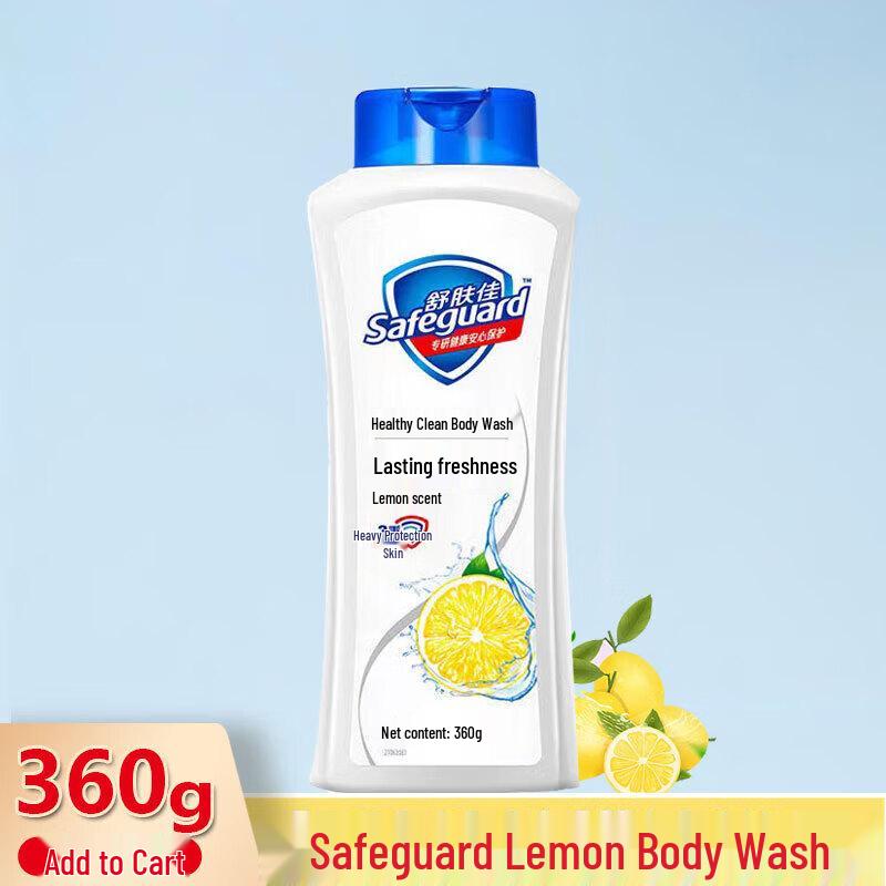 Safeguard Healthy Purifying Lemon Scent Shower Gel
