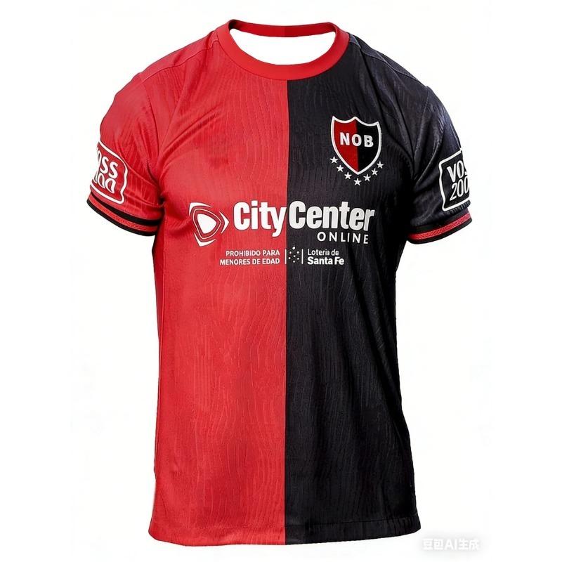 CA Lan Ú S 2025-26 Away Season Quick Drying Breathable T-shirt Breathable Training Suit Essential fo