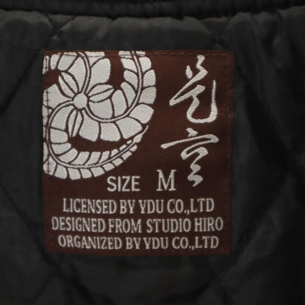 Drachenstickerei auf dem Rücken Sukajan M schwarz japanisches Muster Wattierung Herren Gebraucht