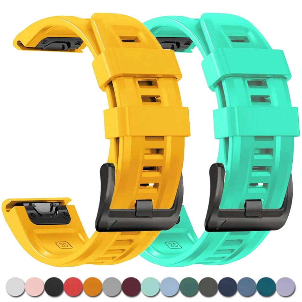 22/26mm Qucik-release Silicone Watch Strap for Garmin Fenix5 Plus/Fenix6 Pro/Fenix7 Offical Silicone Strap In 22/26mm Sizes