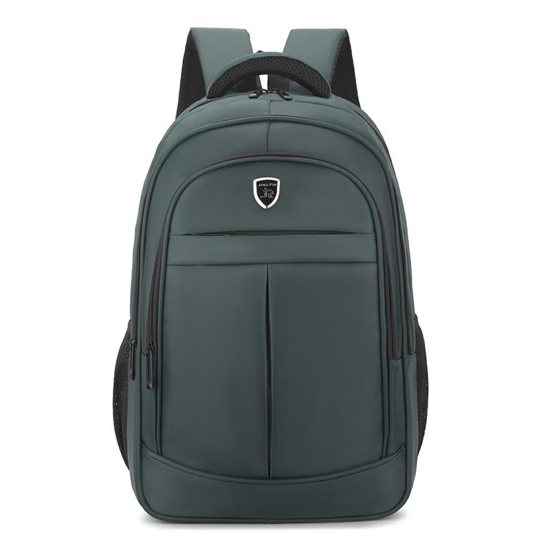 Cool Walker Business & Travel Backpack