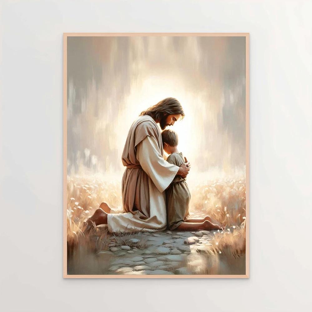 Jesus Christus Leinwand Postres Christliches Jesus Porträt Wandkunst Druck Poster Ich werde mit Christus gehen LDS Bibelvers Geschenk Poster