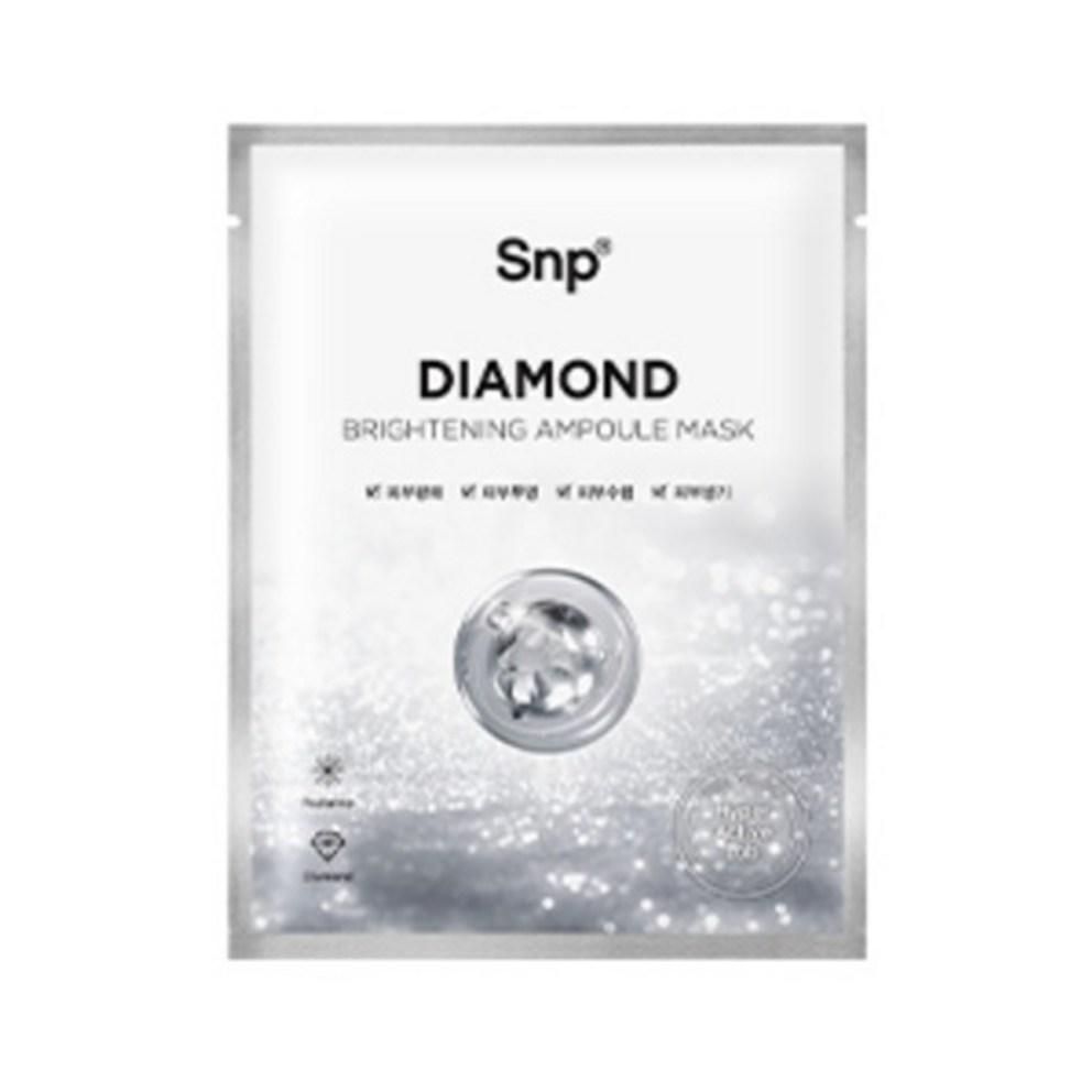SNP Diamond Aufhellende Ampullenmaske, 10 Stück