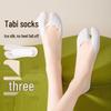 Women's Low-Cut Split-Toe Ice Silk Socks with Non-Slip Heel and Cotton Sole
