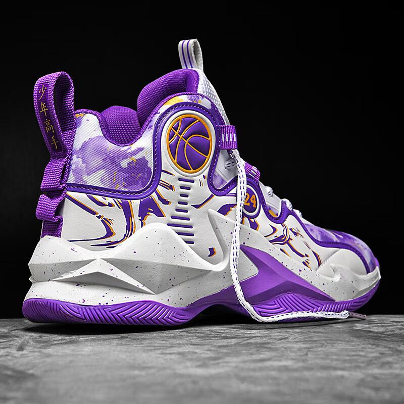 Originale Kobe Basketballschuhe Herren ältere Kinder Reibungsgeräusch rutschfest Stoßdämpfung Sport Jugendliche Studenten Joggingschuhe Herren