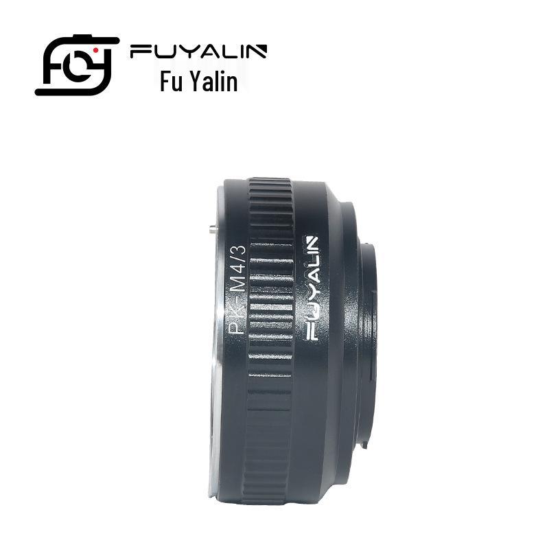 PK-M43 Lens Adapter for Pentax PK To Panasonic/Olympus M4/3 Cameras