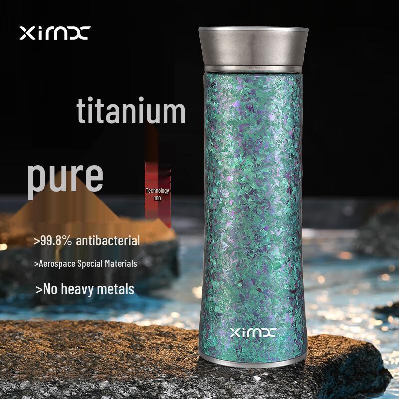 XIMX Tech Pure Titanium Insulated Water Bottle