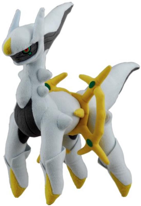 Pokemon Plush Toy DP Arceus