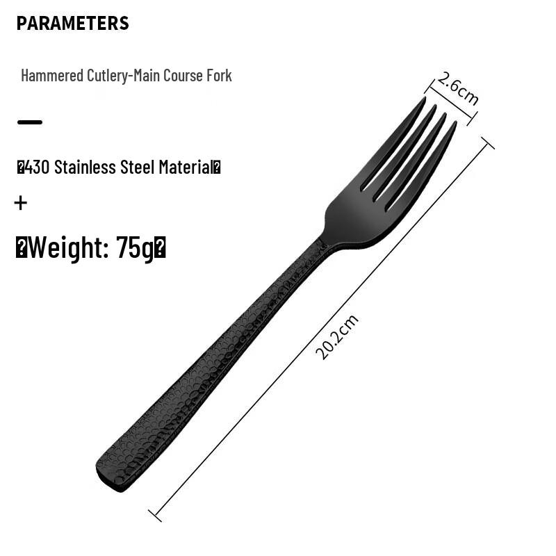 Набор обеденных вилок Abay из кованой черной нержавеющей стали