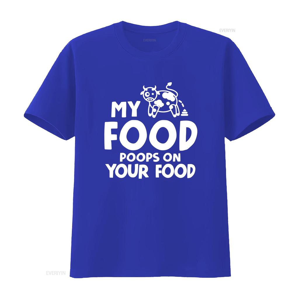My Food Poops On Your Mens T Shirt Carnivore Funny Humor Meat Bbq  Vintage Washed Graphic Top For Everyday Wear