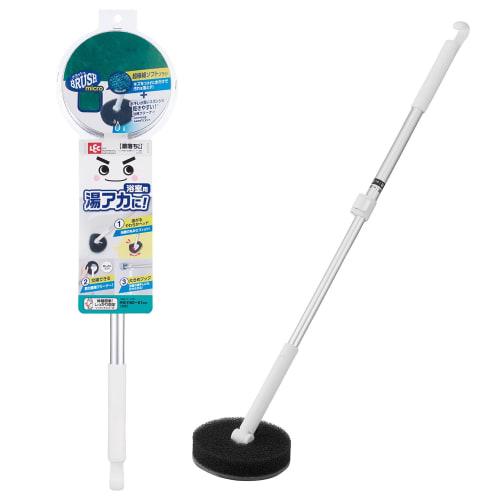 LEC Gekiochikun Bathtub Cleaner with Flexible Head (Extendable Type) and Ultra-Fine Soft Brush