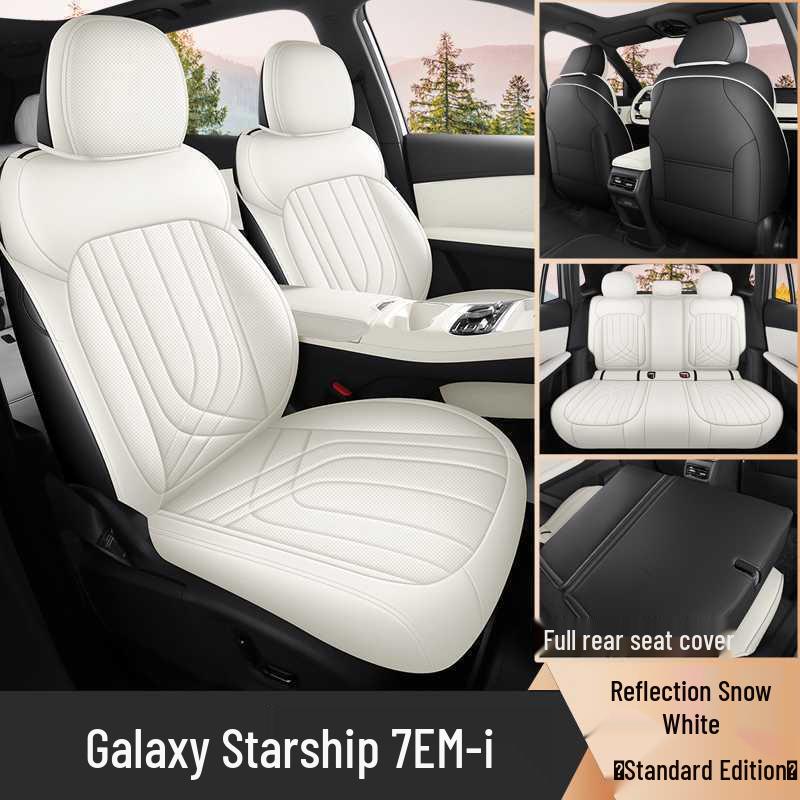 2025-26 Li Xing Jian 7-Seater All-Season EM-i Car Seat Cushion Cover Set