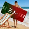 Serviette de plage Art Football Dynamique CR7 Camping extérieur doux Serviette de piscine extérieure Séchage rapide Serviette de bain Absorbante Mode