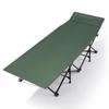 Shixun Folding Camping Bed