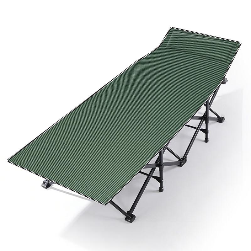 Shixun Folding Camping Bed