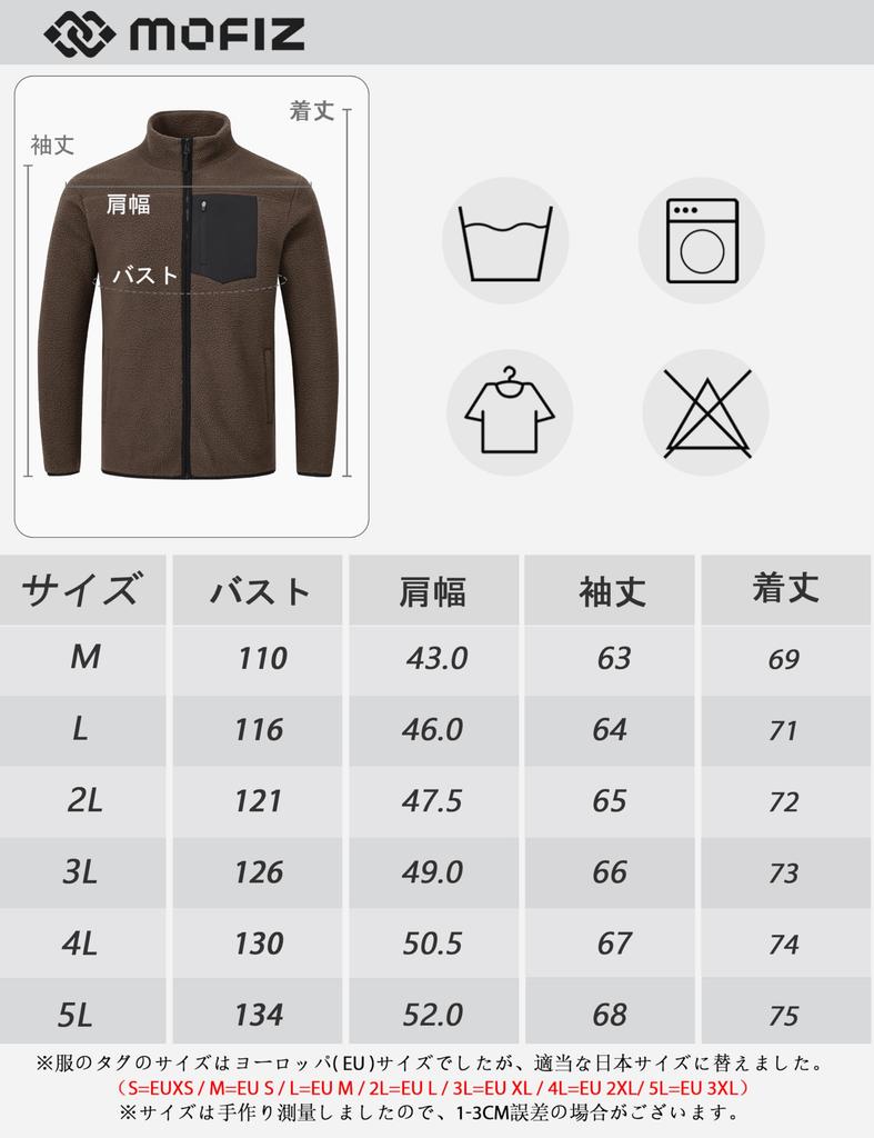 Jachetă de iarnă pentru bărbați MoFiz Fleece Boa Boa Cold Solid, Îmbrăcăminte exterioară, Jachetă, Palton, Vreme, Rezistent la vânt, Cald, Navetă, Casual, Drumeții, Culoare, Simplu,