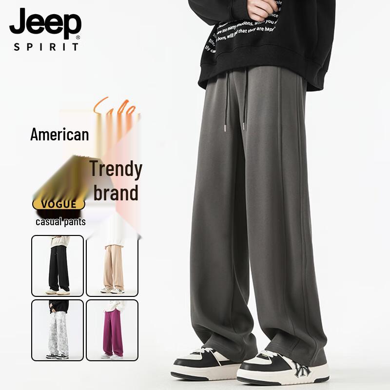 

JEEP SPIRIT Men s Straight-Leg Drawstring Casual Pants XL