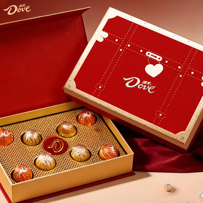 Dove Chocolate Gift Box Assortment
