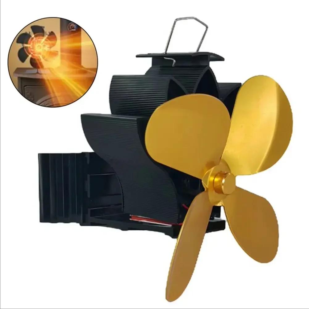 1PC Fireplace Fans Heat Powered Wood Stove Fan: E-Friendly, Quiet & Efficient Fireplace Fan Parts Aluminum Alloy 17.2x10x9.6cm