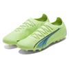 Puma Ultra Ultimate Round Toe Lace-Up MG (Rubber Short Studs) Artificial Turf Soccer Shoes Men Soccer Shoes Green 106897-01
