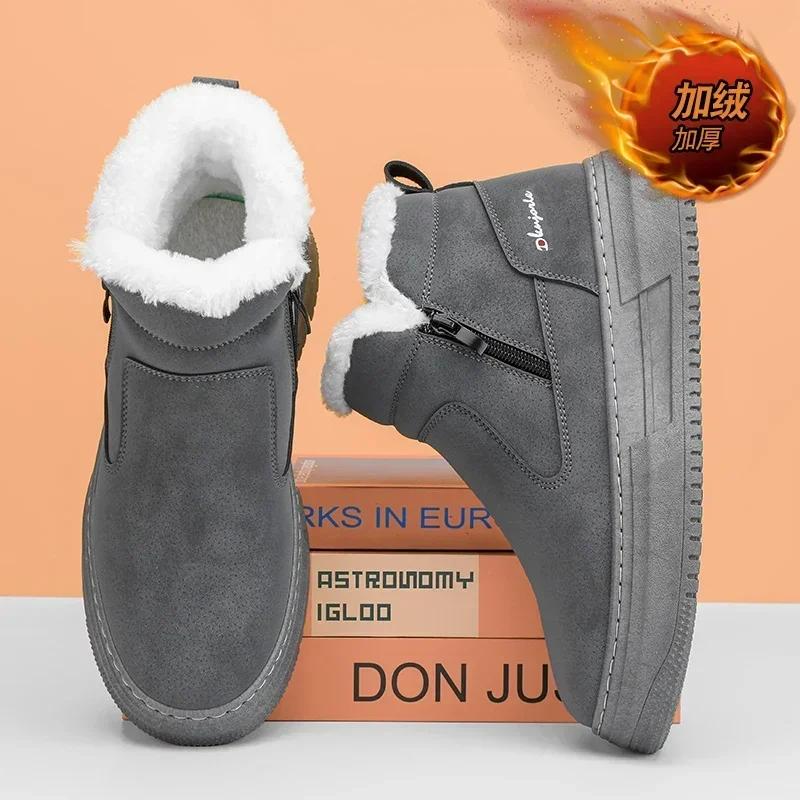 Мужские зимние ботинки — фото 4