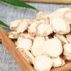 Bio bylinný čaj Shan Nai Přírodní čínská specialita Péče o zdraví 250g 500g