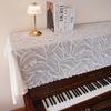 Lace Piano Cover Half & Full Modern Minimalist Dustproof American Style Decorative Cloth Shawl for Upright & Digital Piano Cover