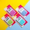 Cute Candy Color Mini Pink Cartoon Calculator for Primary School Students