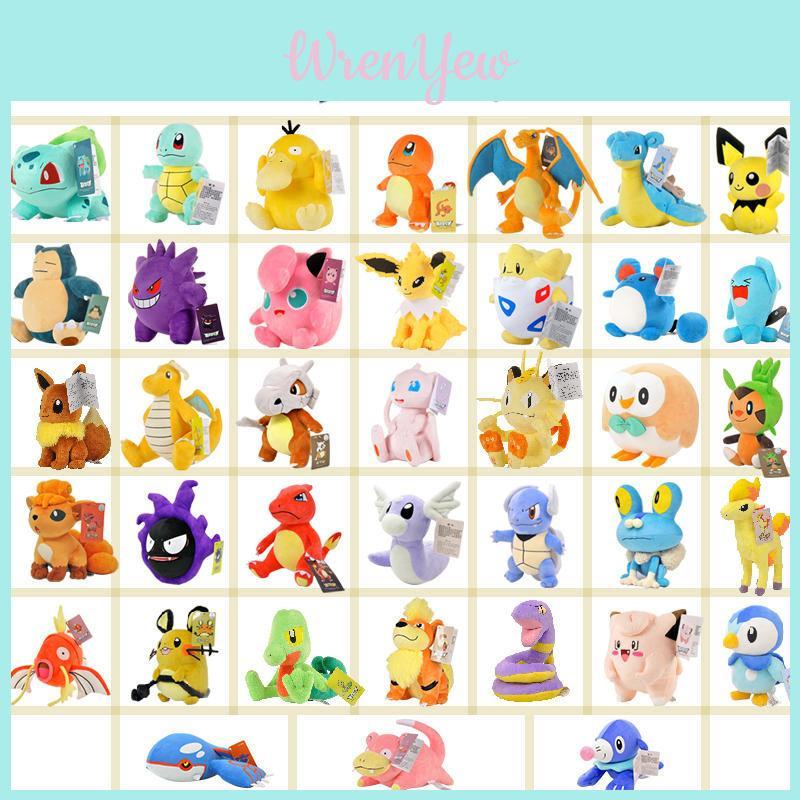 Adorable 40 Style Pokmon Stuffed Plush Toys Featuring Kawaii Pikachu For Kids Gift