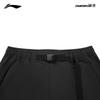Li-Ning Men's Outdoor Quick-Dry Water-Repellent Parachute Pants