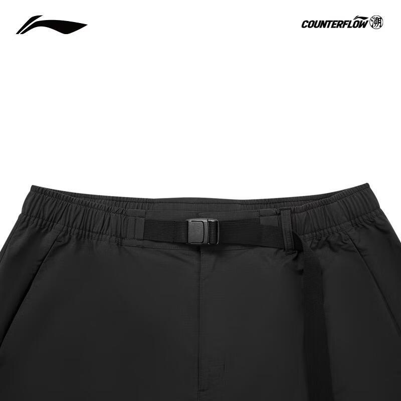 Li-Ning Men's Outdoor Quick-Dry Water-Repellent Parachute Pants