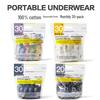 Draagbaar Wegwerp Katoenen Ondergoed voor Reizen - Gesteriliseerd & Unisex, Wassen Niet Nodig
