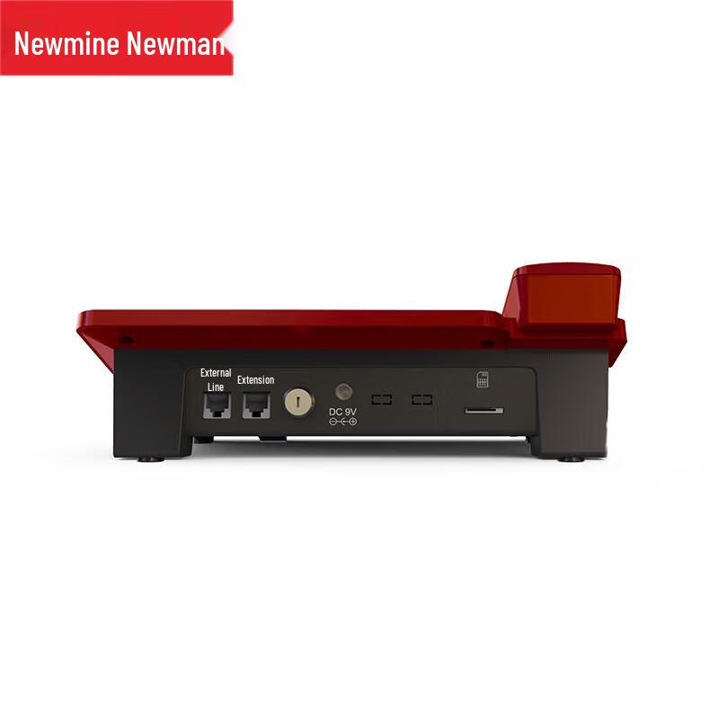 Newmine Business Recording Telephone (CN Version)