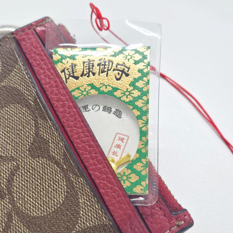 Gyllene Sköldpadda Trana Omamori Ficka Lyckoamulett